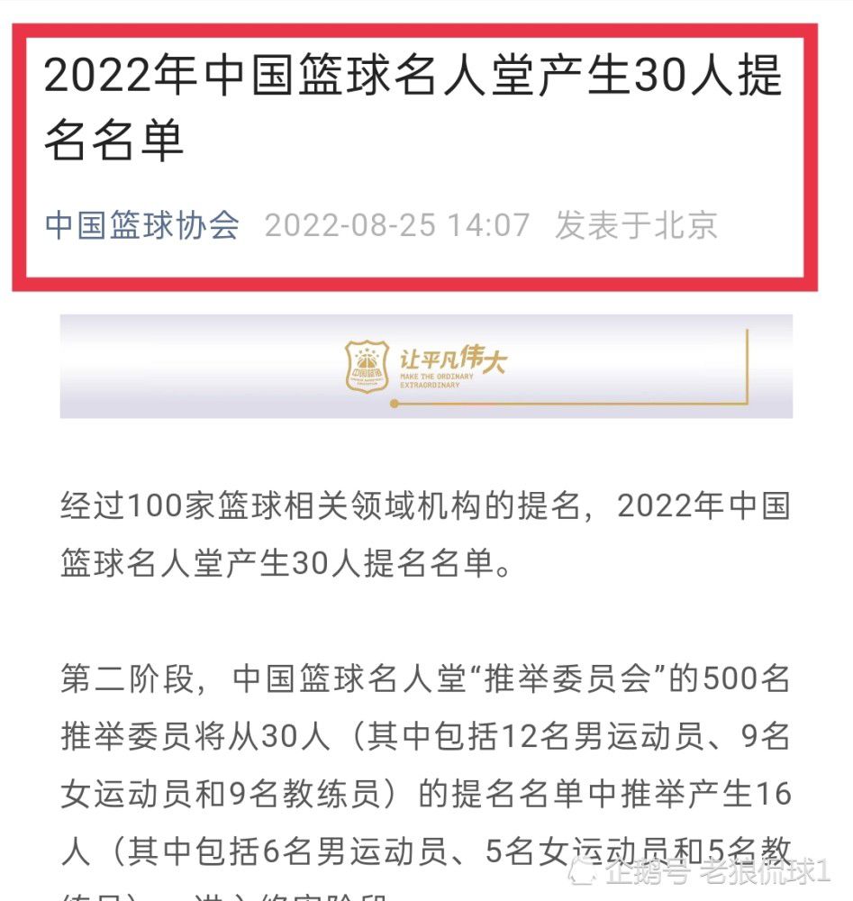 不过墨尔本城过去6场比赛取得2胜4平的不败战绩，球队近期不败率较高。